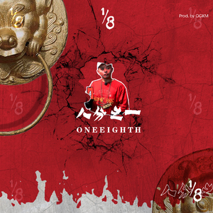 护士日记法国 罗丽星克莱尔
