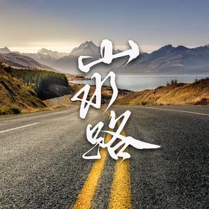 护士日记法国 罗丽星克莱尔
