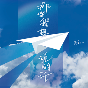 护士日记法国 罗丽星克莱尔
