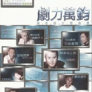 护士日记法国 罗丽星克莱尔
