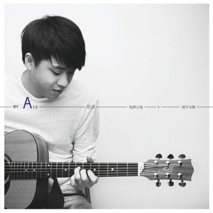 护士日记法国 罗丽星克莱尔
